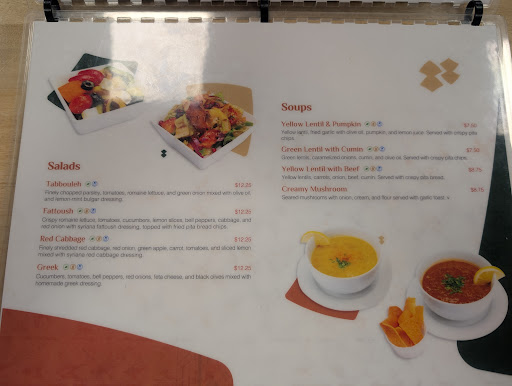 Photo of Syriana Restaurant & Catering - 1258 Esquimalt Rd, Victoria, BC V9A 3P3